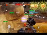 小提琴调音器在线使用 人气热度	
：30℃